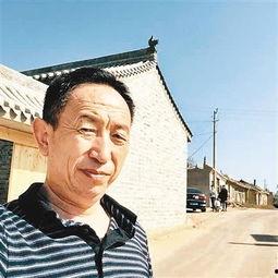 陕军个人资料,从黄土高原走出的传奇将领