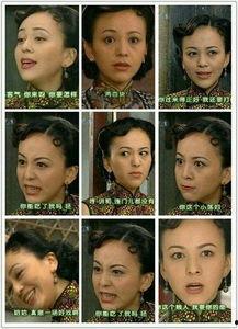 aangelababy表情包,揭秘Angelababy的搞笑瞬间