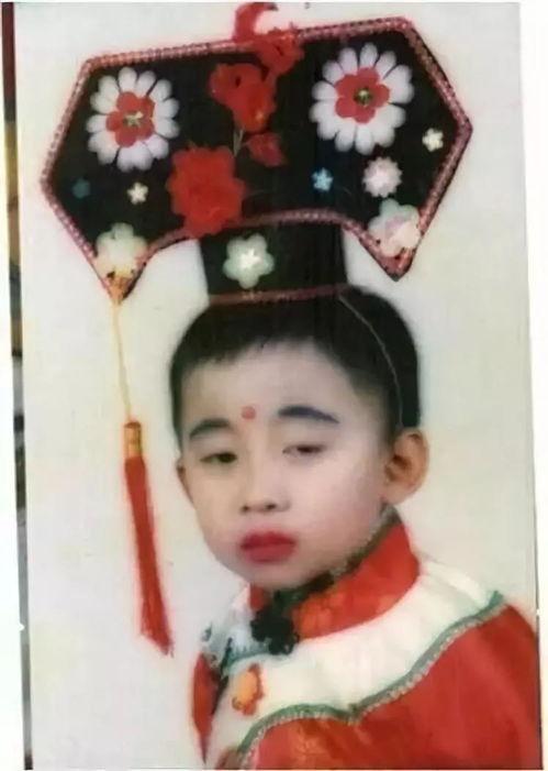 王一傅小时候照片