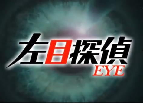 幽灵党开头背景音乐,神秘旋律揭开暗影组织之谜