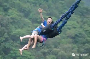 网红炫迈蹦极视频,网红炫迈蹦极惊险瞬间